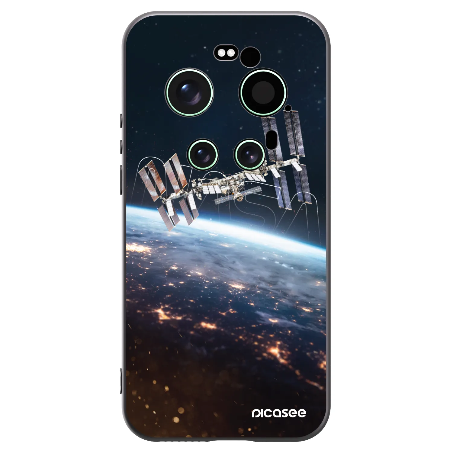 Picasee Xiaomi 17 Ultra Hülle - Schwarzes Silikon - Station