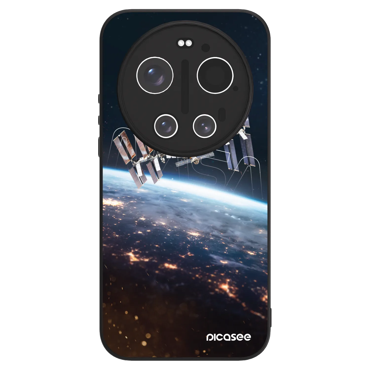 Picasee ULTIMATE CASE PowerShare für Xiaomi 17 Ultra - Station