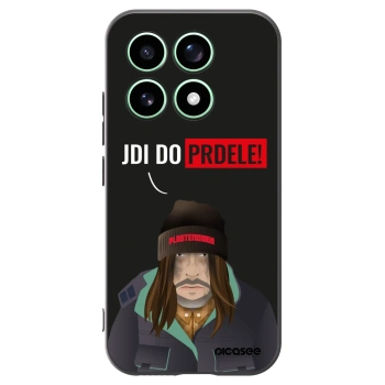 Picasee Xiaomi 17 Hülle - Schwarzes Silikon - Bezďák