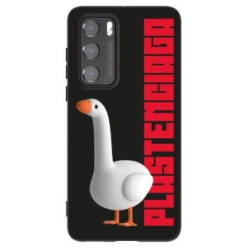 Hülle für Huawei P40 - Kiky Ricky