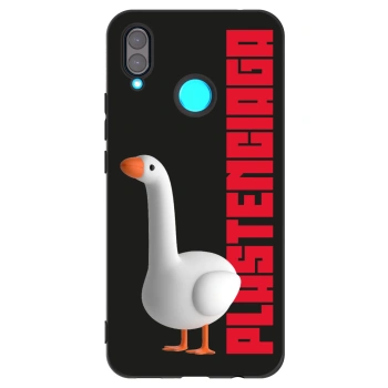 Picasee Huawei Nova 3 Hülle - Schwarzes Silikon - Kiky Ricky