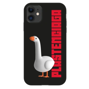 Hülle für Apple iPhone 11 - Kiky Ricky