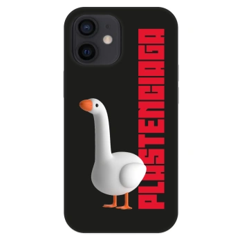 Hülle für Apple iPhone 12 mini - Kiky Ricky