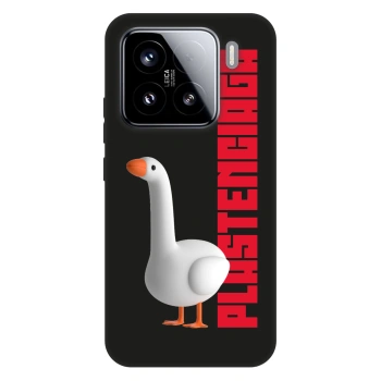 Hülle für Xiaomi 15 - Kiky Ricky