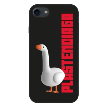 Hülle für Apple iPhone 7 - Kiky Ricky