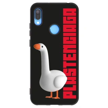 Hülle für Huawei Y6 2019 - Kiky Ricky