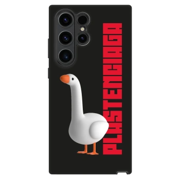 Hülle für Samsung Galaxy S22 Ultra 5G - Kiky Ricky