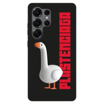 Picasee Fashion Case PowerShare pro Samsung Galaxy S25 Ultra 5G - Kiky Ricky