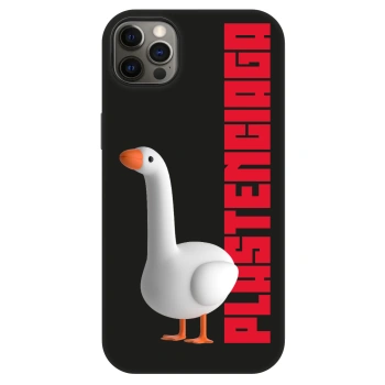 Hülle für Apple iPhone 12 Pro Max - Kiky Ricky