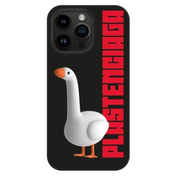 Hülle für Apple iPhone 14 Pro Max - Kiky Ricky