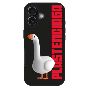 Hülle für Apple iPhone 17 - Kiky Ricky