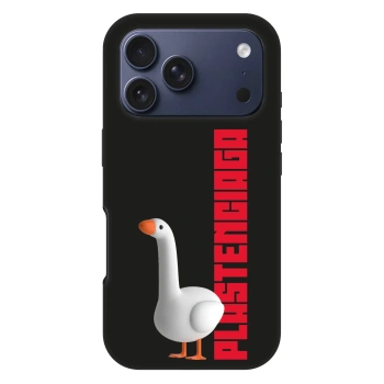Hülle für Apple iPhone 17 Pro - Kiky Ricky