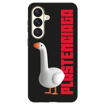 Hülle für Samsung Galaxy S26+ - Kiky Ricky