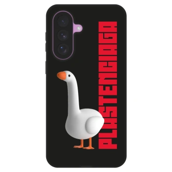 Hülle für Samsung Galaxy A57 5G - Kiky Ricky