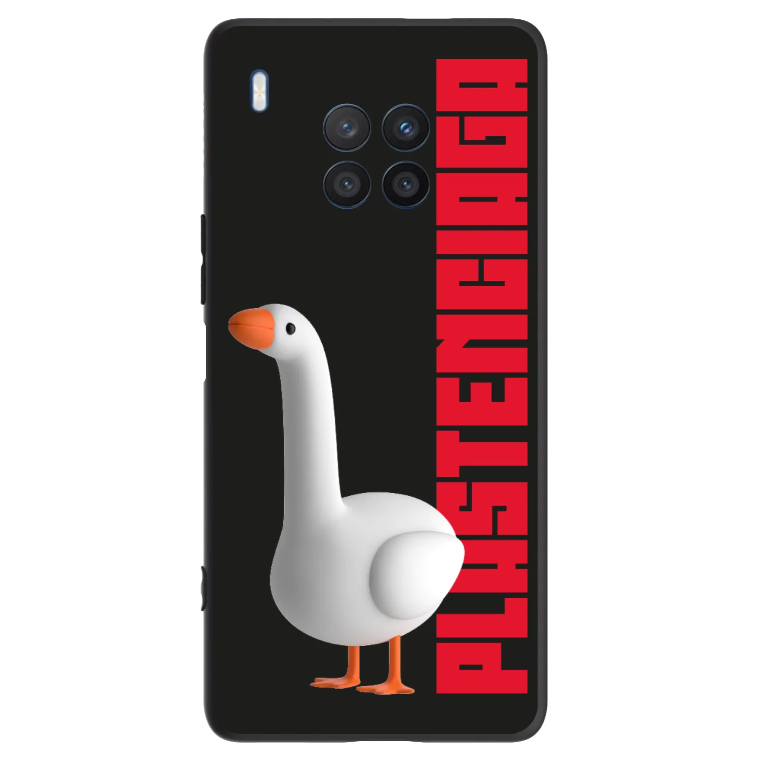 Picasee Honor 50 Lite Hülle - Schwarzes Silikon - Kiky Ricky