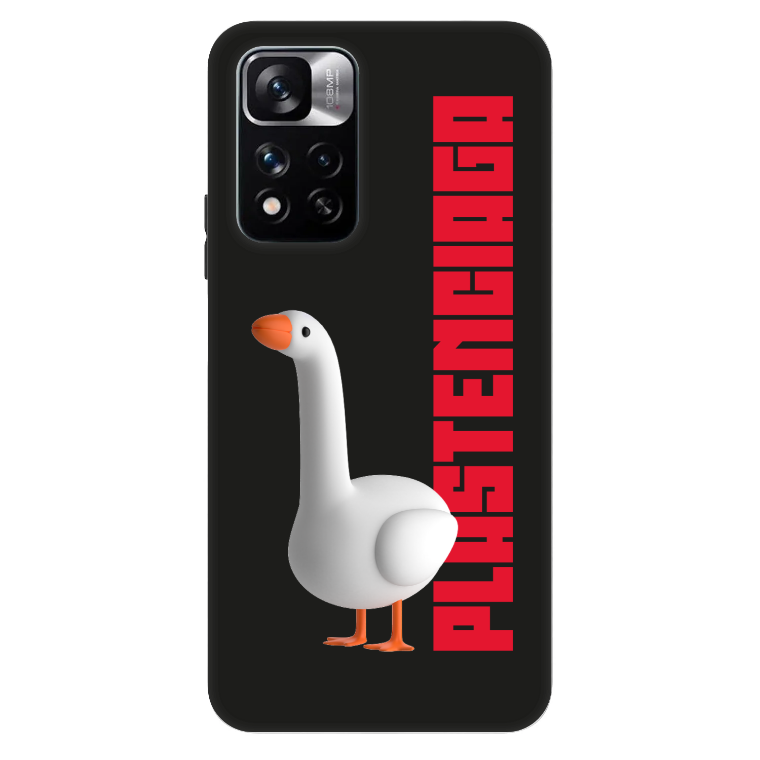 Picasee Fashion Case für Xiaomi Redmi Note 11 Pro - Kiky Ricky