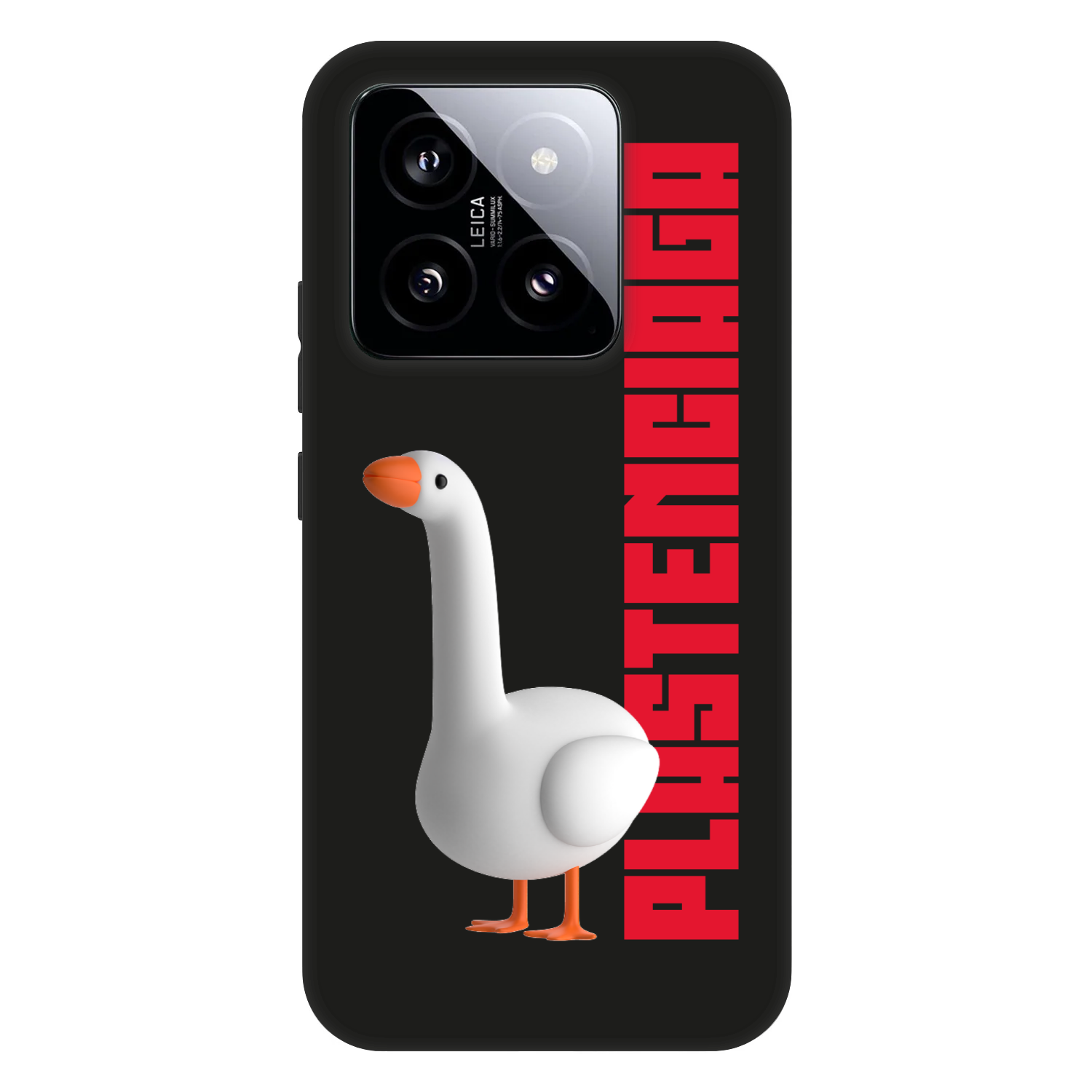 Picasee Fashion Case für Xiaomi 14 - Kiky Ricky