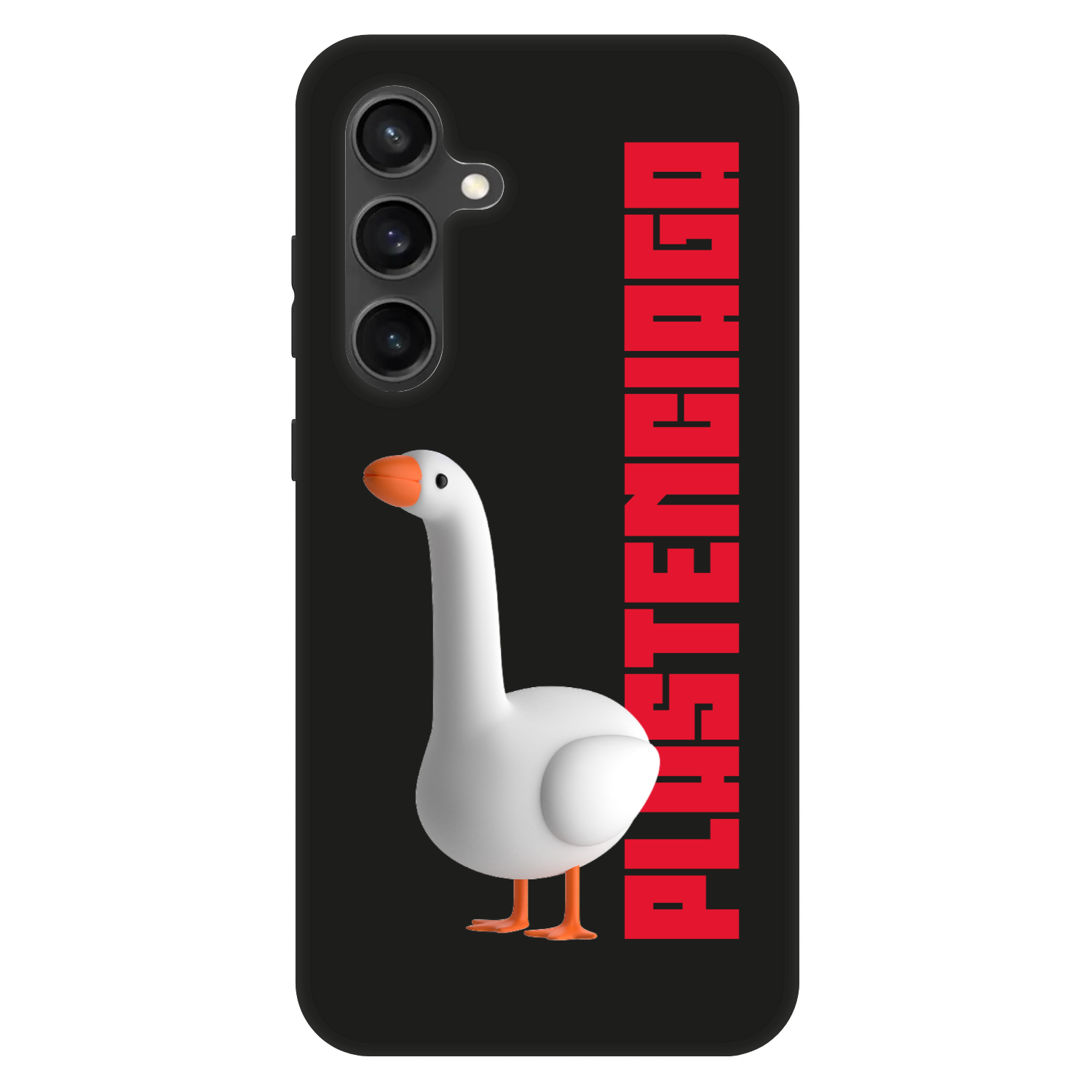 Picasee Fashion Case für Samsung Galaxy S24 FE S721B - Kiky Ricky