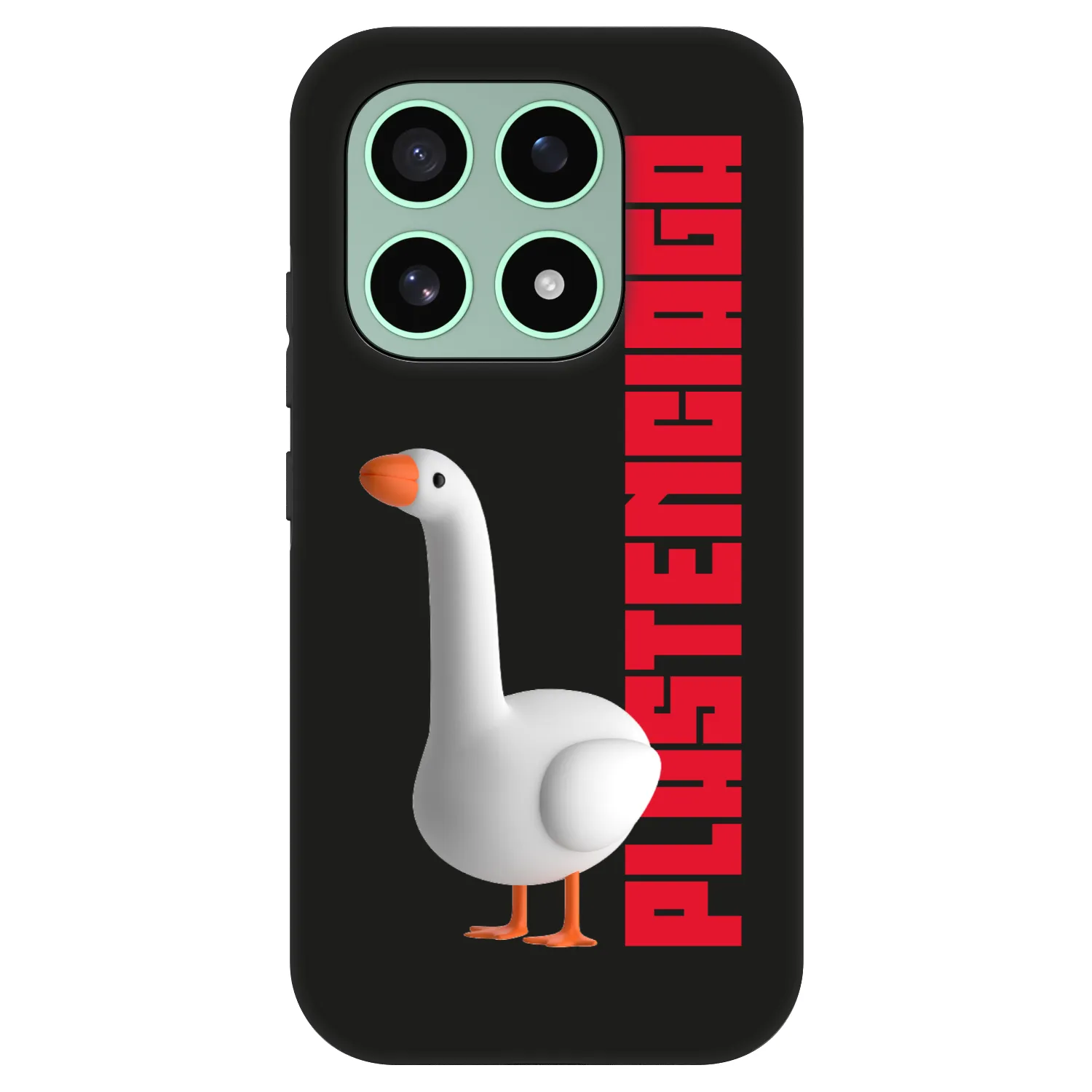 Picasee Fashion Case für Xiaomi 17 - Kiky Ricky