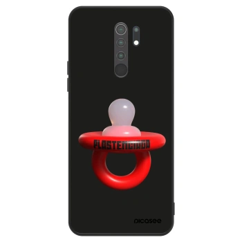 Hülle für Xiaomi Redmi 9 - Le Dudel