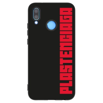 Picasee Huawei P20 Lite Hülle - Schwarzes Silikon - Plastenciaga