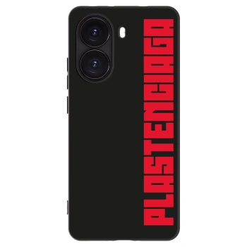 Picasee Xiaomi Poco X7 Pro 5G Hülle - Schwarzes Silikon - Plastenciaga