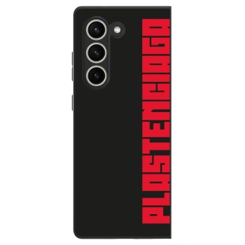 Hülle für Samsung Galaxy Z Fold5 5G - Plastenciaga