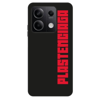 Hülle für Xiaomi Redmi Note 13 5G - Plastenciaga