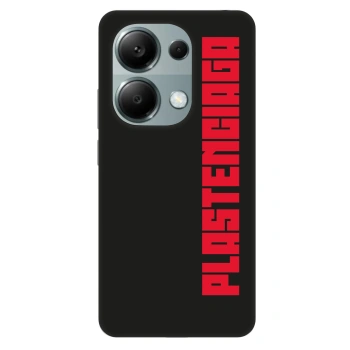 Hülle für Xiaomi Redmi Note 13 Pro 4G - Plastenciaga
