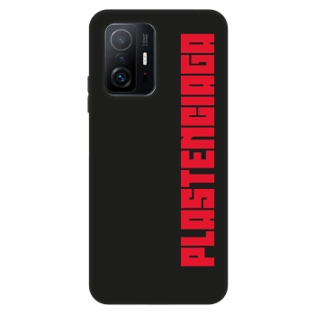 Hülle für Xiaomi 11T - Plastenciaga