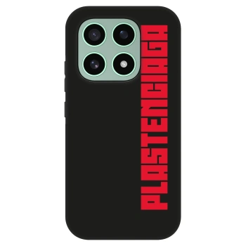 Hülle für Xiaomi 17 - Plastenciaga