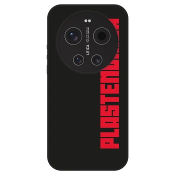 Hülle für Xiaomi 17 Ultra - Plastenciaga