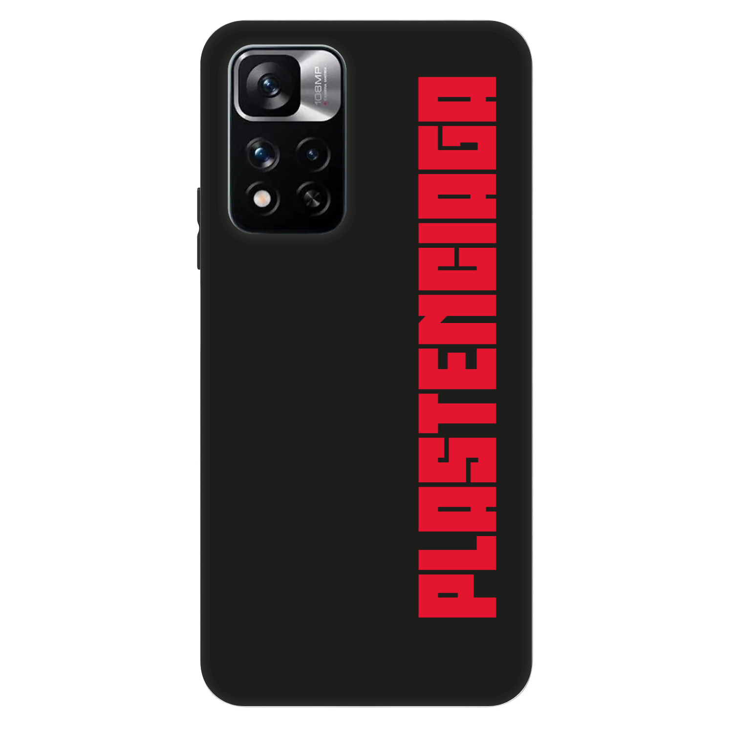 Picasee Fashion Case für Xiaomi Redmi Note 11 Pro 5G - Plastenciaga