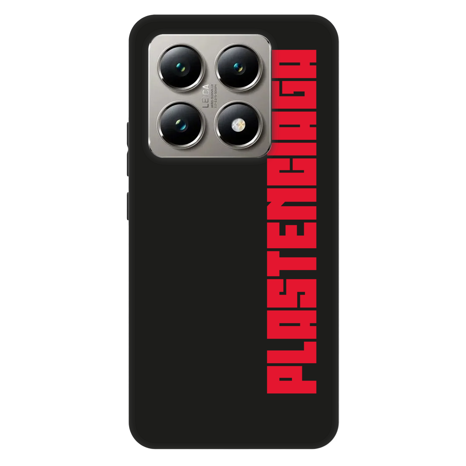 Picasee Fashion Case für Xiaomi 14T Pro - Plastenciaga