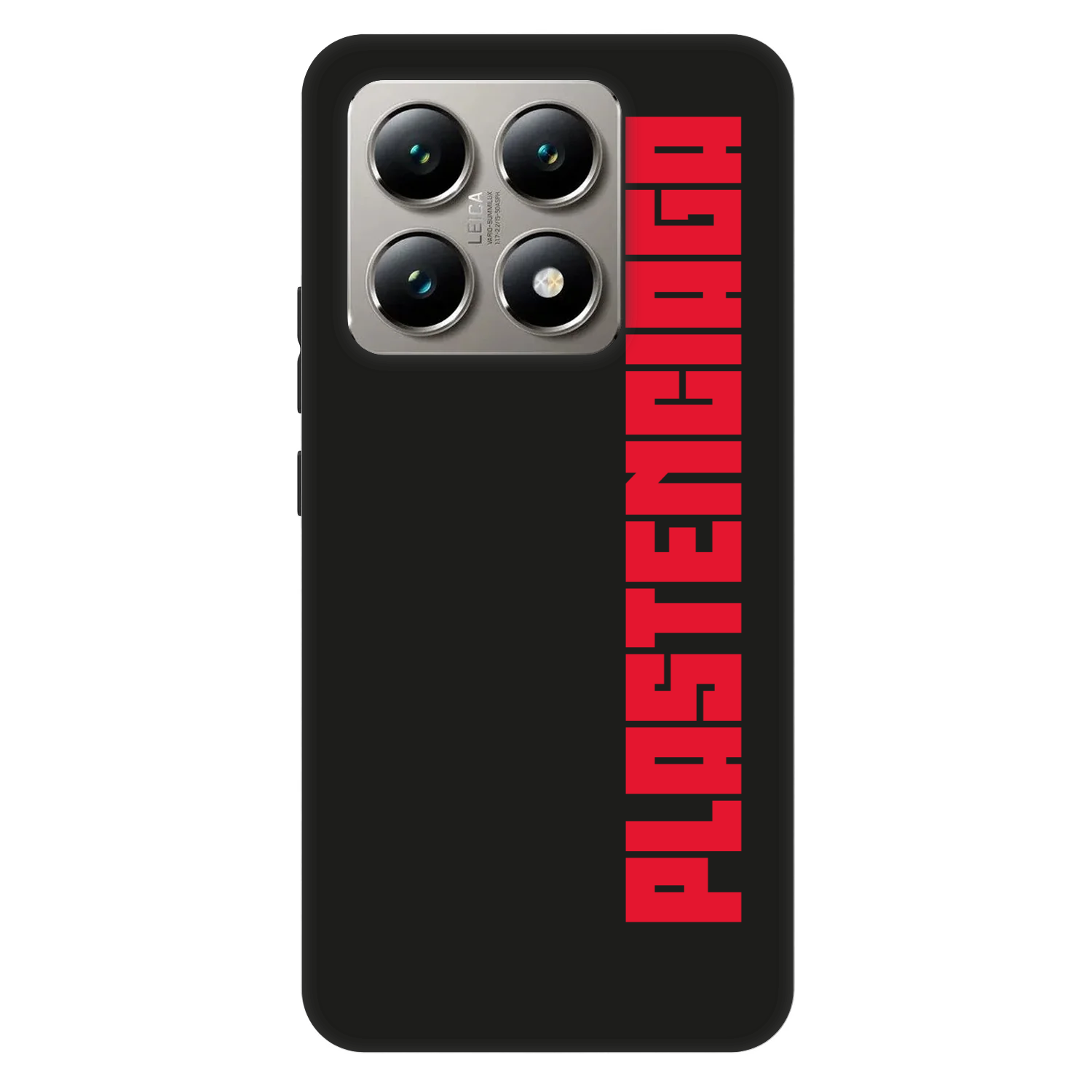 Picasee Fashion Case für Xiaomi 14T - Plastenciaga