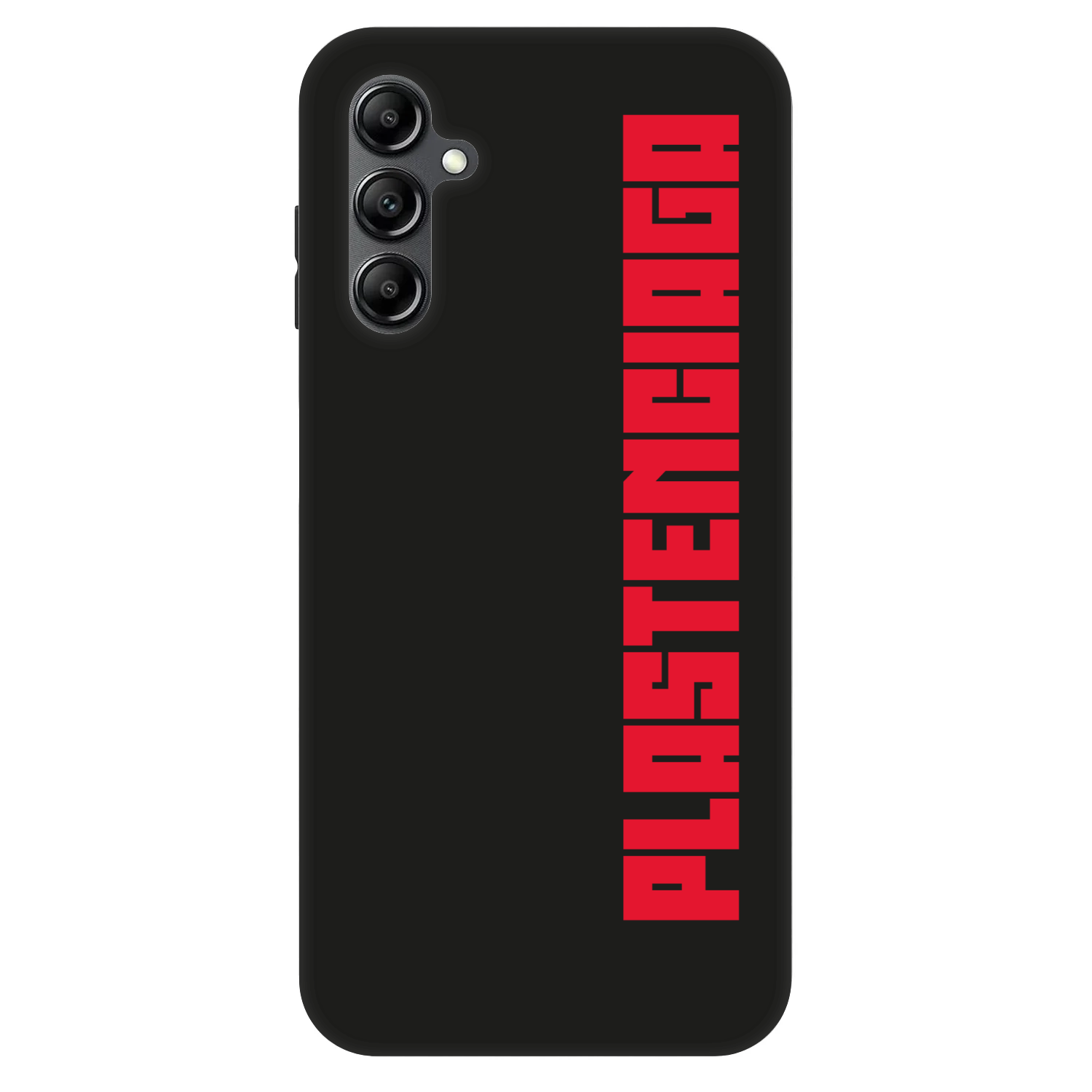 Picasee Fashion Case für Samsung Galaxy A16 5G - Plastenciaga