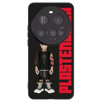 Picasee Xiaomi 15 Ultra Hülle - Schwarzes Silikon - Tomáš Rajchl