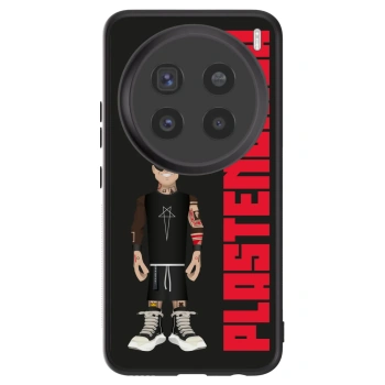 Hülle für Vivo X200 Pro - Tomáš Rajchl