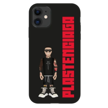 Hülle für Apple iPhone 11 - Tomáš Rajchl