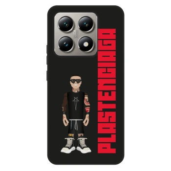 Hülle für Xiaomi 14T - Tomáš Rajchl