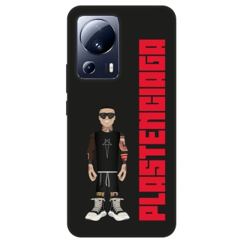 Hülle für Xiaomi 13 Lite - Tomáš Rajchl