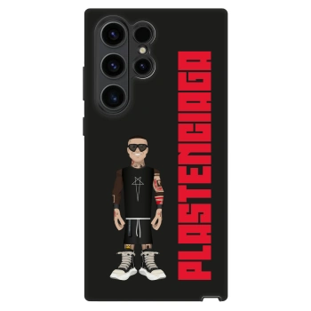Hülle für Samsung Galaxy S22 Ultra 5G - Tomáš Rajchl