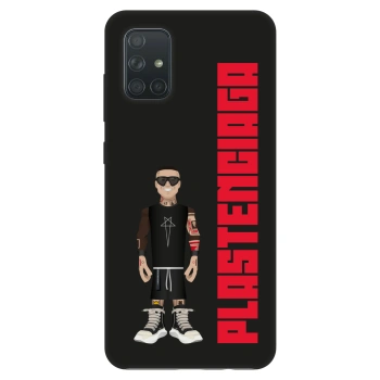 Hülle für Samsung Galaxy A71 A715F - Tomáš Rajchl