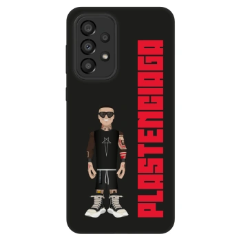 Hülle für Samsung Galaxy A33 5G A336 - Tomáš Rajchl