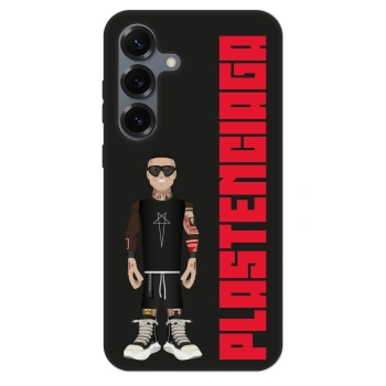 Hülle für Samsung Galaxy S25 5G - Tomáš Rajchl