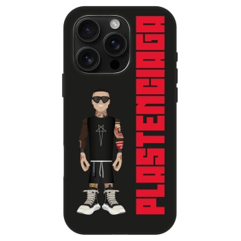 Picasee Fashion Case MagSafe für Apple iPhone 16 Pro - Tomáš Rajchl