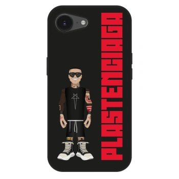 Hülle für Apple iPhone 16e - Tomáš Rajchl