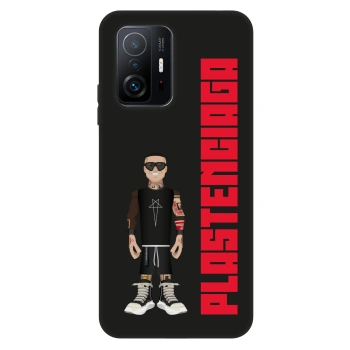 Hülle für Xiaomi 11T - Tomáš Rajchl