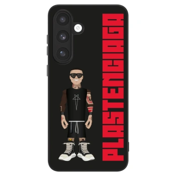 Picasee ULTIMATE CASE PowerShare für Samsung Galaxy S25 FE 5G - Tomáš Rajchl