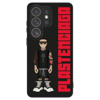 Picasee ULTIMATE CASE PowerShare für Samsung Galaxy S26 Ultra - Tomáš Rajchl